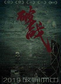 欧美一级日韩一级亚洲一级
