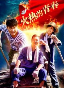 午夜大尺度视频